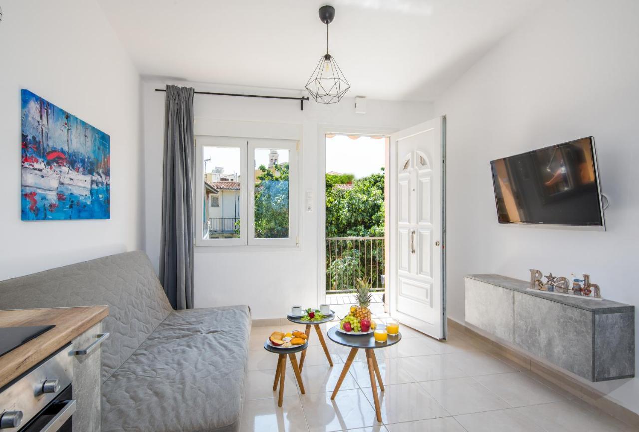 Apartamento Katerinas House *