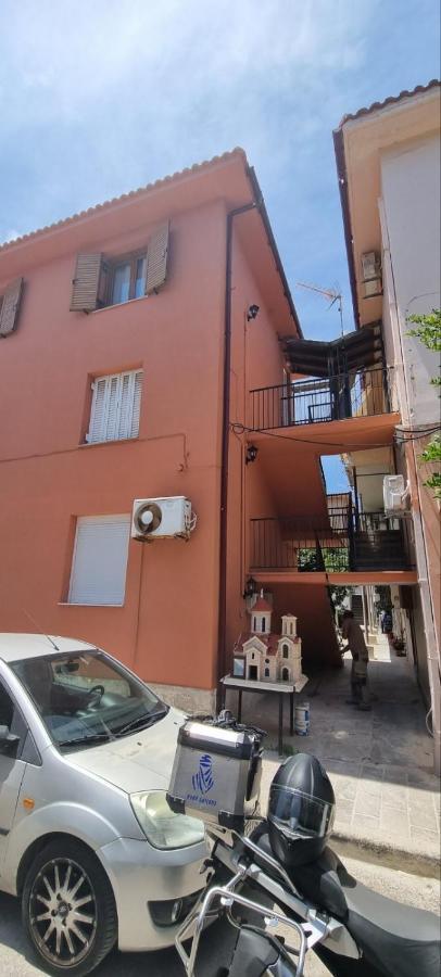Apartamento Katerinas House *